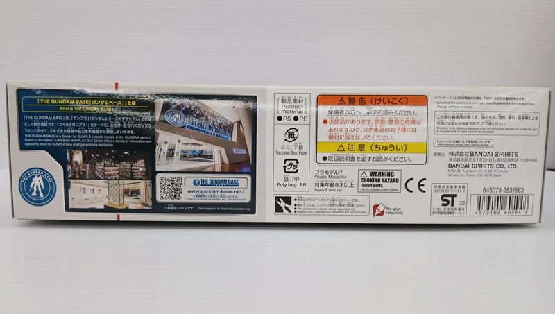 BANDAI Plastikmodell Hello! Pla Mobile Haro Gundam Base Limited