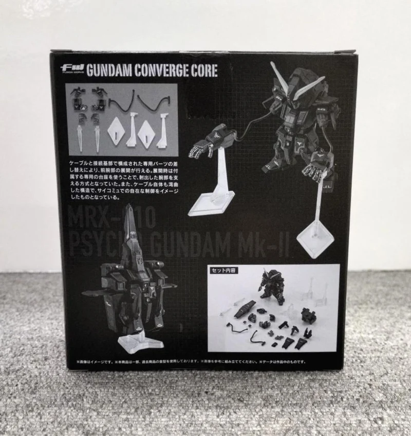 BANDAI Premium Bandai Exklusiv Psycho Gundam MK-LL