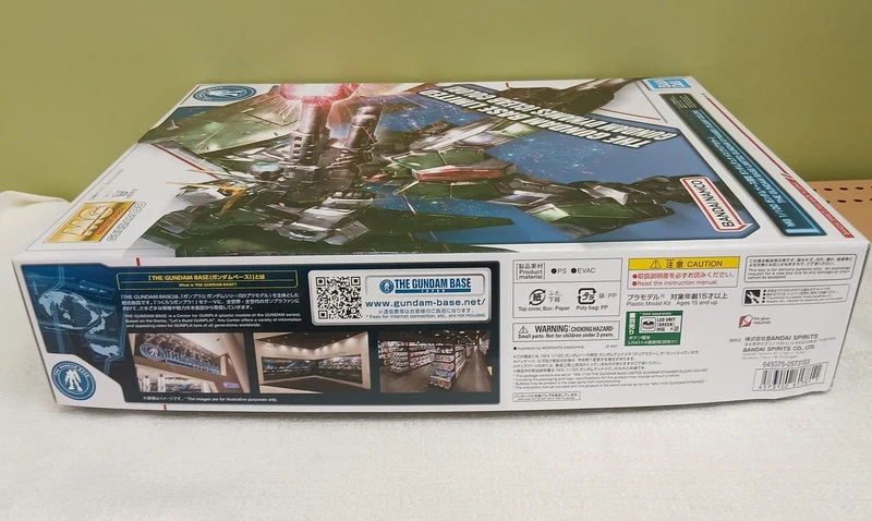 BANDAI MG 1/100 Scale Gundam Dynames (Clear Color) Gundam Base Limited