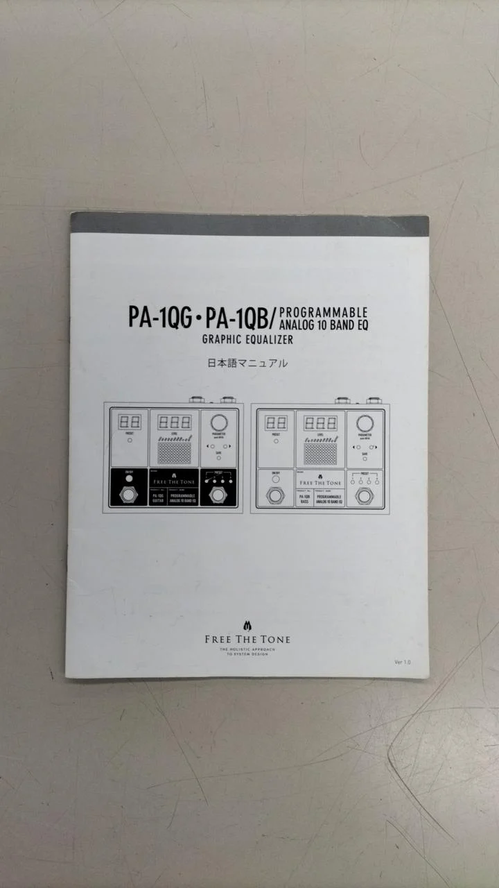 FREE THE TONE Equalizer PA-1QG