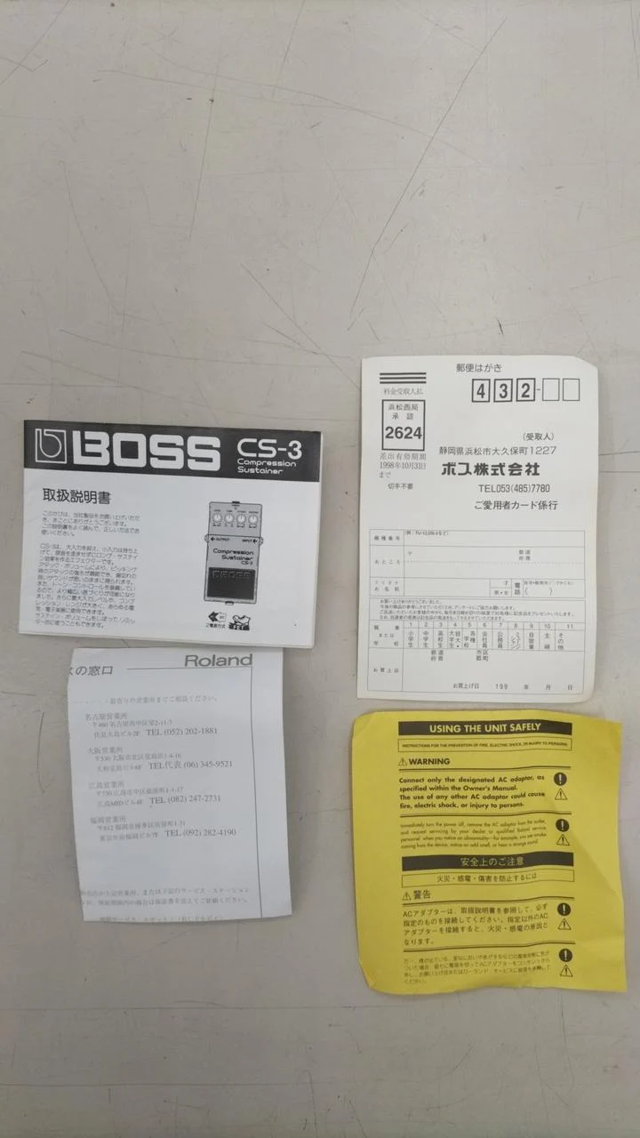 BOSS Kompressor CS-3