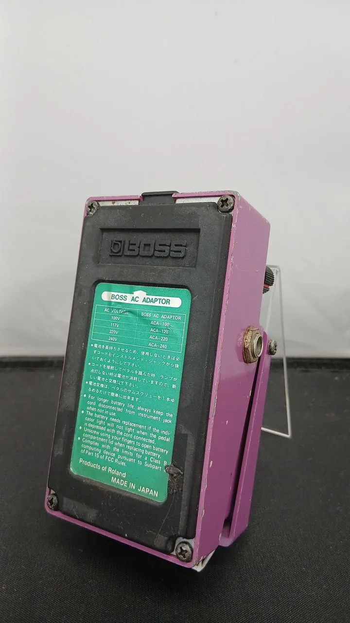 BOSS Effektpedal: BF-2