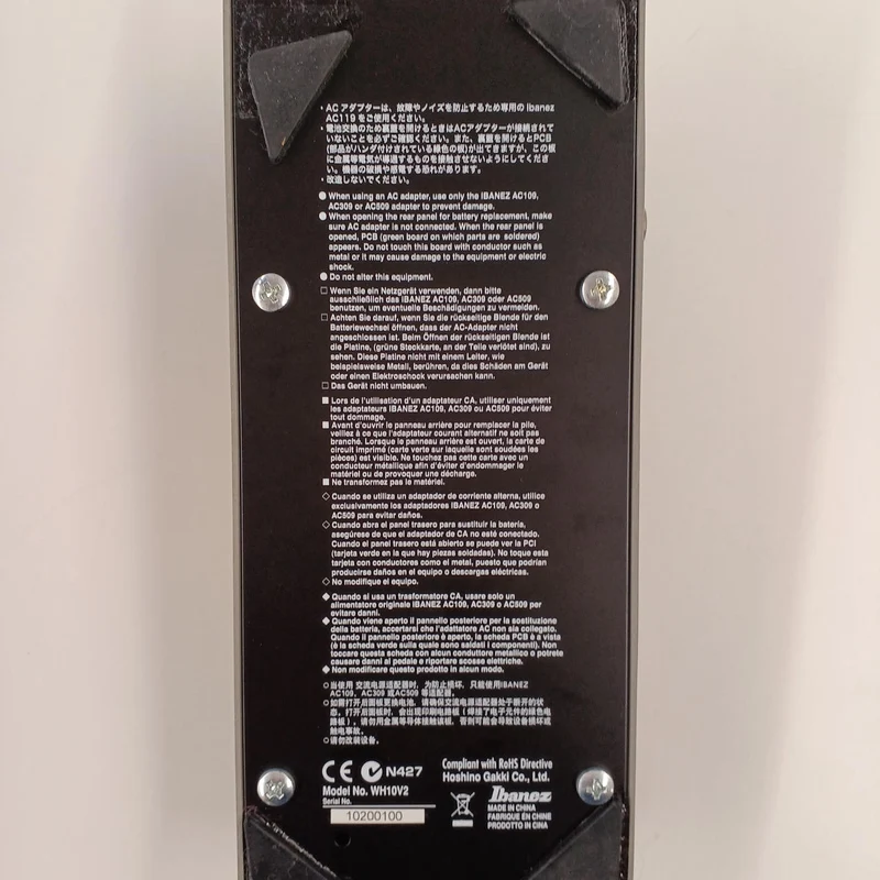 IBANEZ Wah-Pedal WH10V2