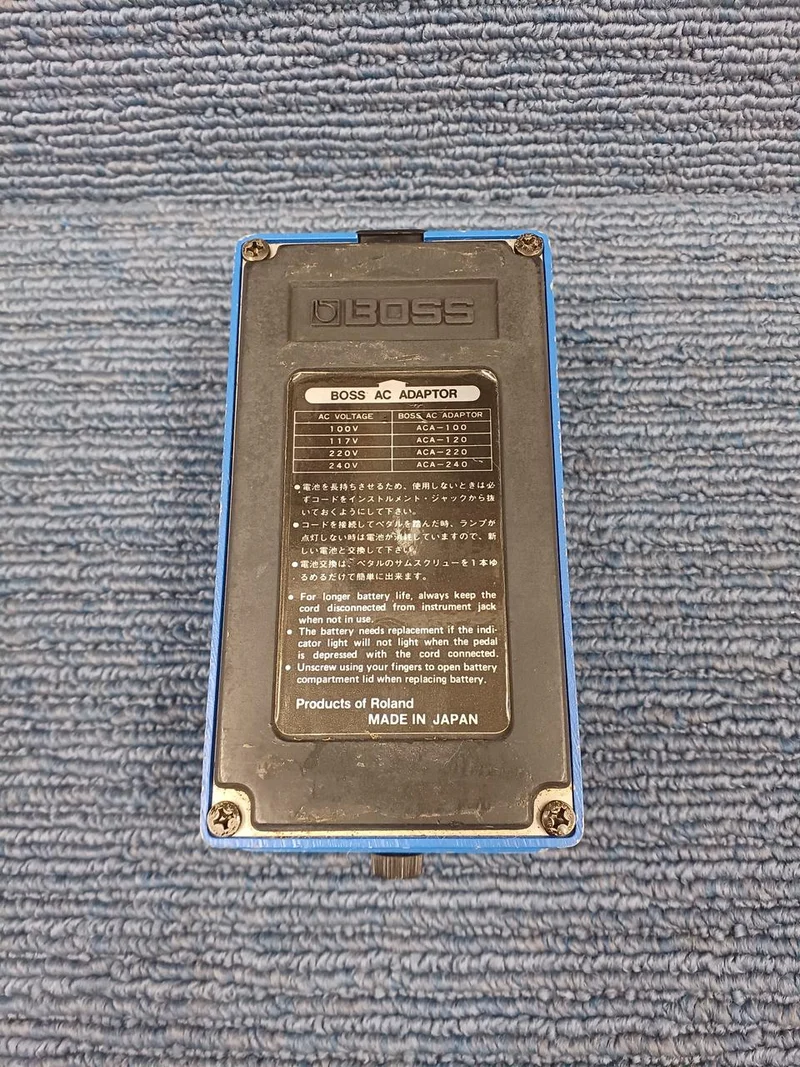 BOSS Effektpedal CS-2
