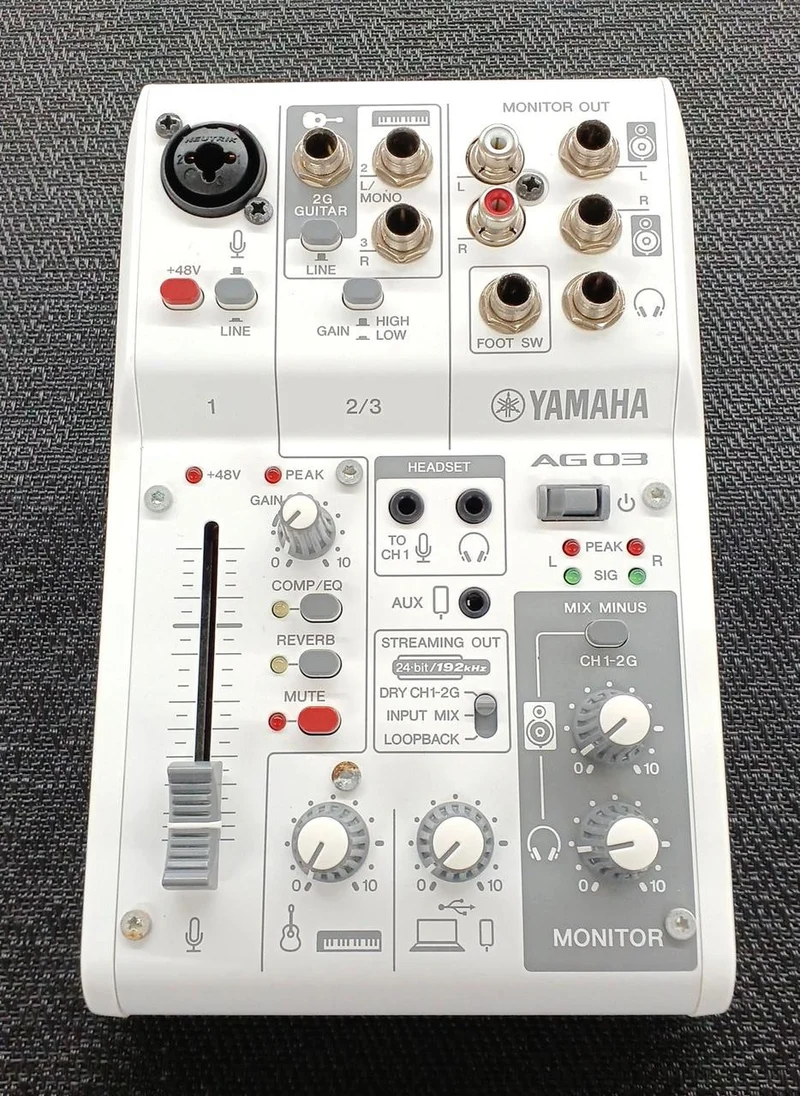 YAMAHA Mixer (USB-Audio-Interface) AG03MK2