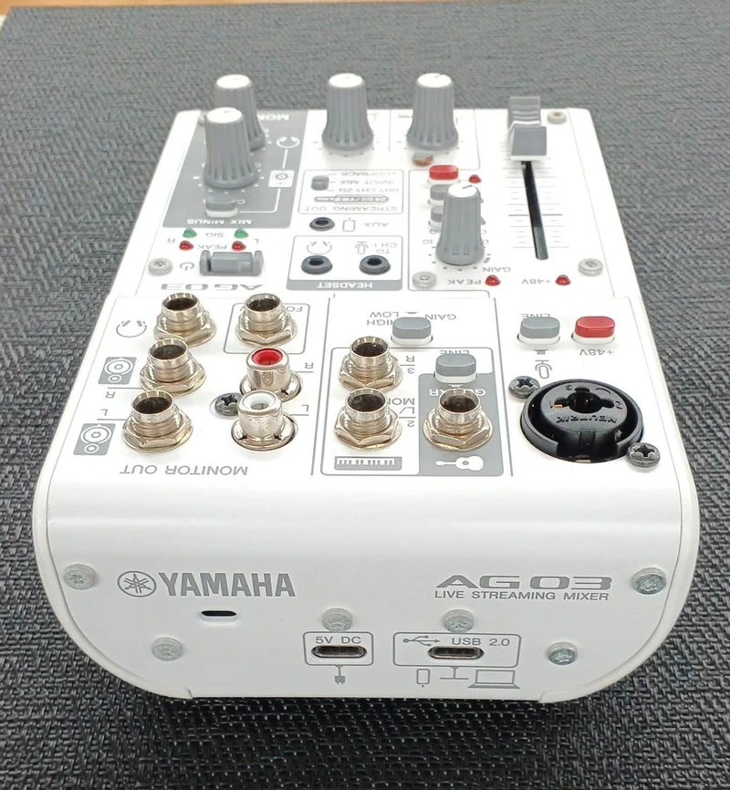 YAMAHA Mixer (USB-Audio-Interface) AG03MK2