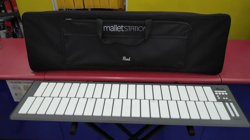 PEARL MIDI-Controller MALLETSTATION EM-1