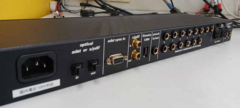 MOTU-Schnittstelle: 828 FIREWIRE