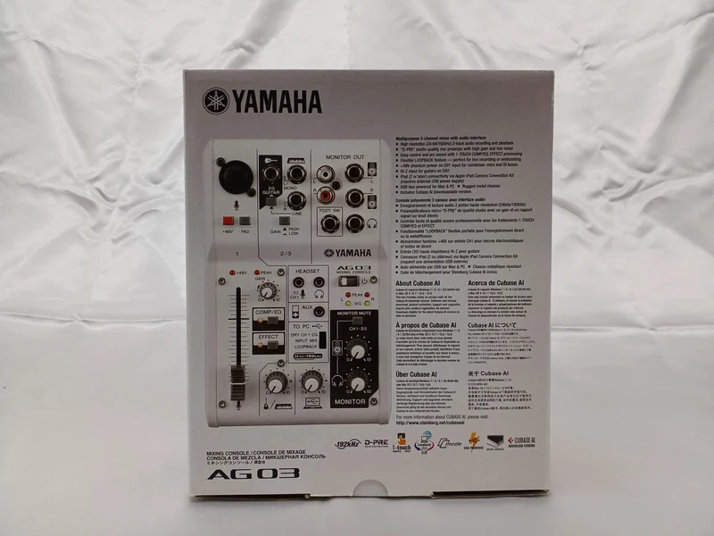 YAMAHA Mixer AG03