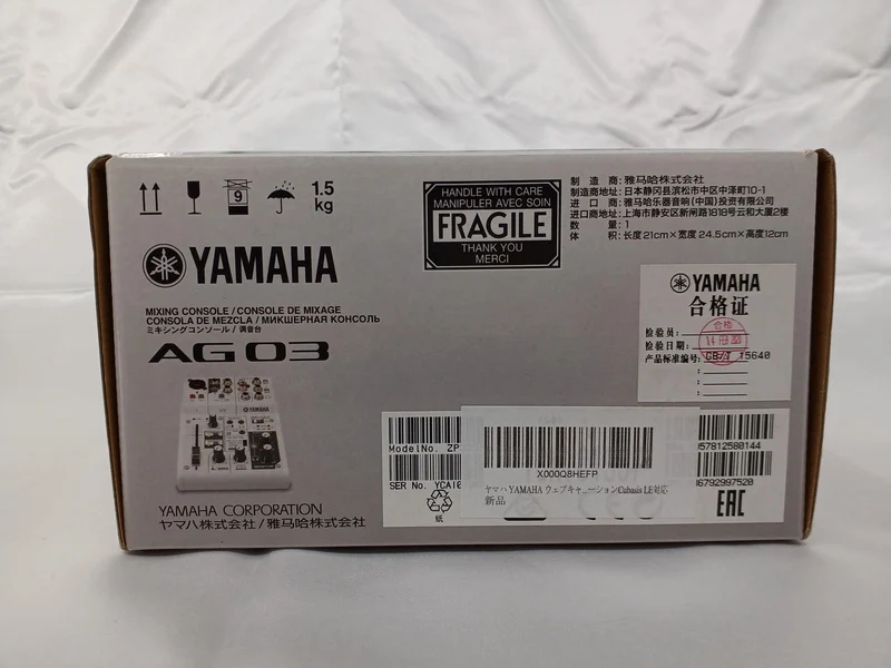 YAMAHA Mixer AG03