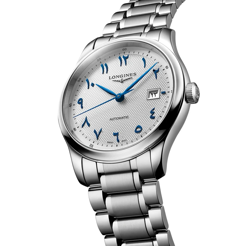 Master Collection 41mm - Silver, Eastern Arabic Numerals on Bracelet