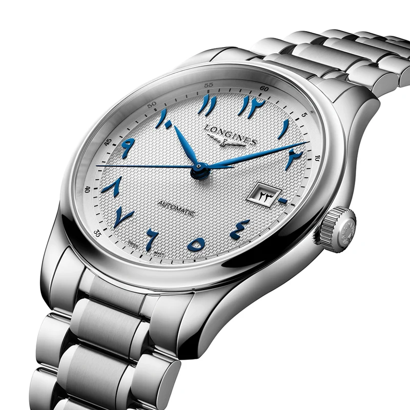 Master Collection 41mm - Silver, Eastern Arabic Numerals on Bracelet