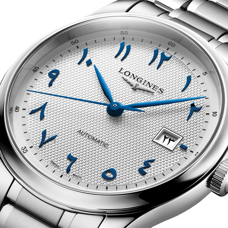 Master Collection 41mm - Silver, Eastern Arabic Numerals on Bracelet