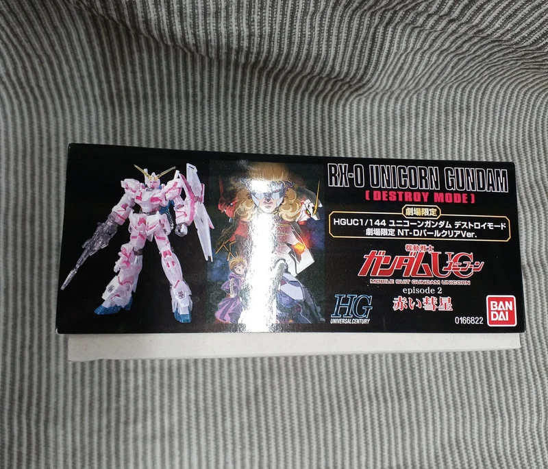 Bandai Plastikmodell 1/144 Unicorn Gundam Destroy Mode