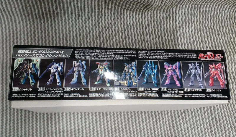Bandai Plastikmodell 1/144 Unicorn Gundam Destroy Mode