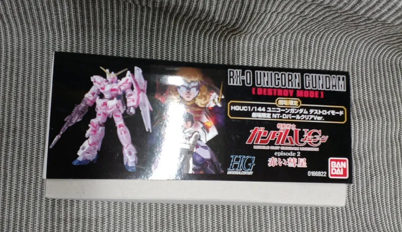 Bandai Plastikmodell 1/144 Unicorn Gundam Destroy Mode