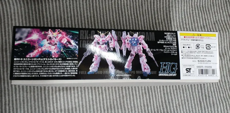 Bandai Plastikmodell 1/144 Unicorn Gundam Destroy Mode