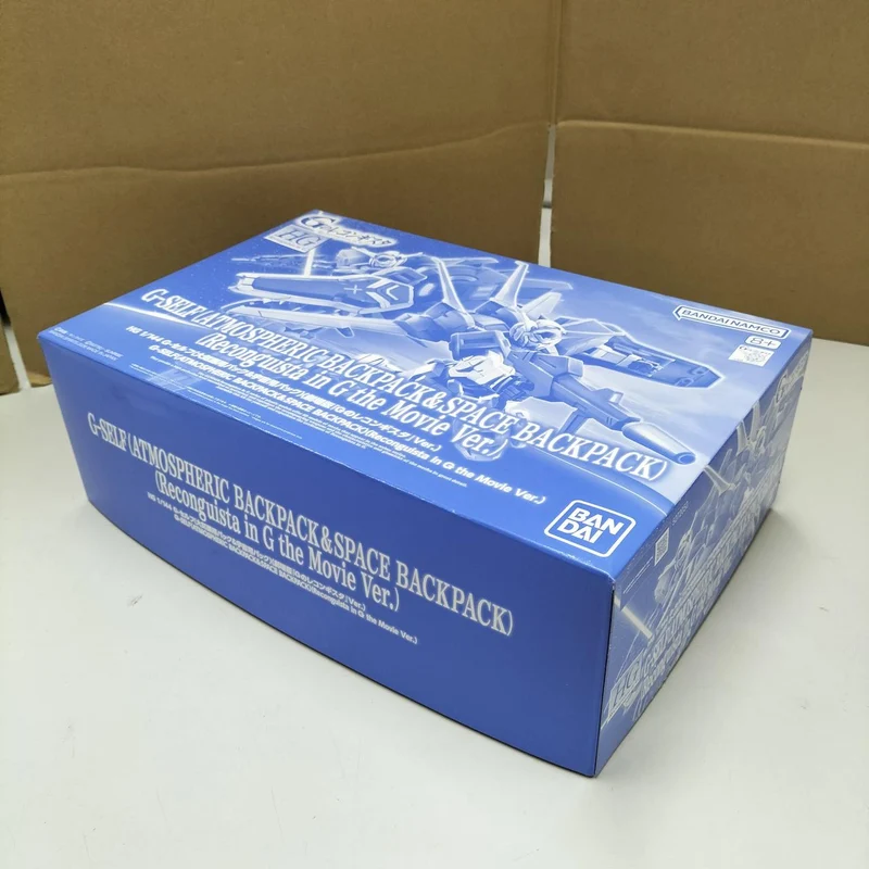BANDAI SPIRITS HG G-Self Atmospheric & Space Pack Premium Bandai Limited