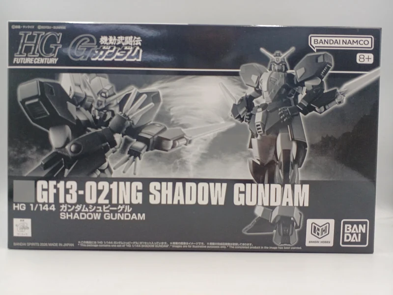 BANDAI Mobile Fighter G Gundam HG Gundam Spiegel