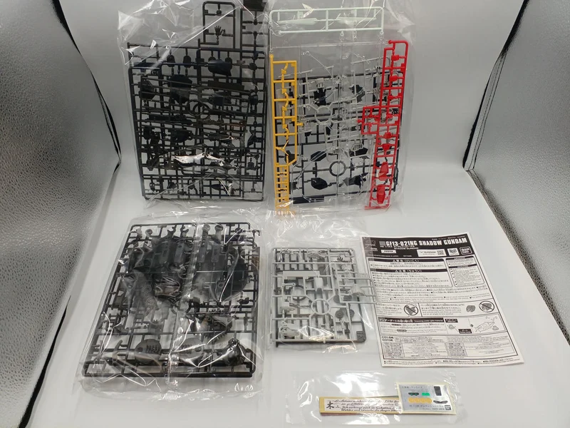 BANDAI Mobile Fighter G Gundam HG Gundam Spiegel