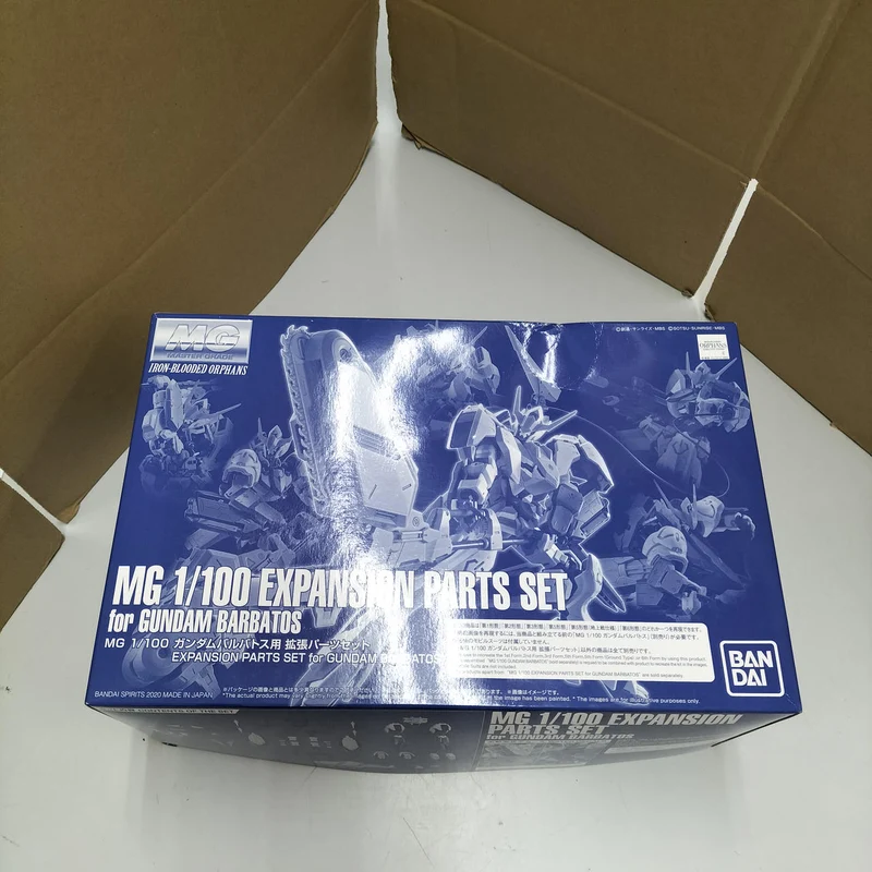 BANDAI SPIRITS MG Gundam Barbatos Erweiterungsteile-Set Premium Bandai Limited Box zerdrückt
