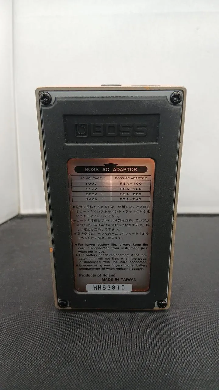 BOSS DS-2 Effektpedal