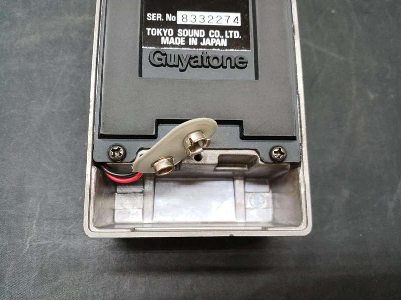 GUYATONE Delay PS-014