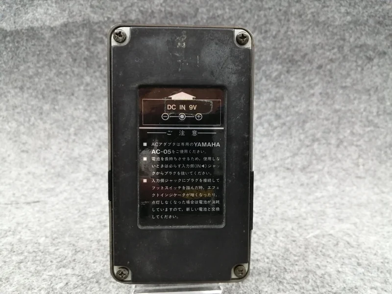 YAMAHA Effektpedal DM-100