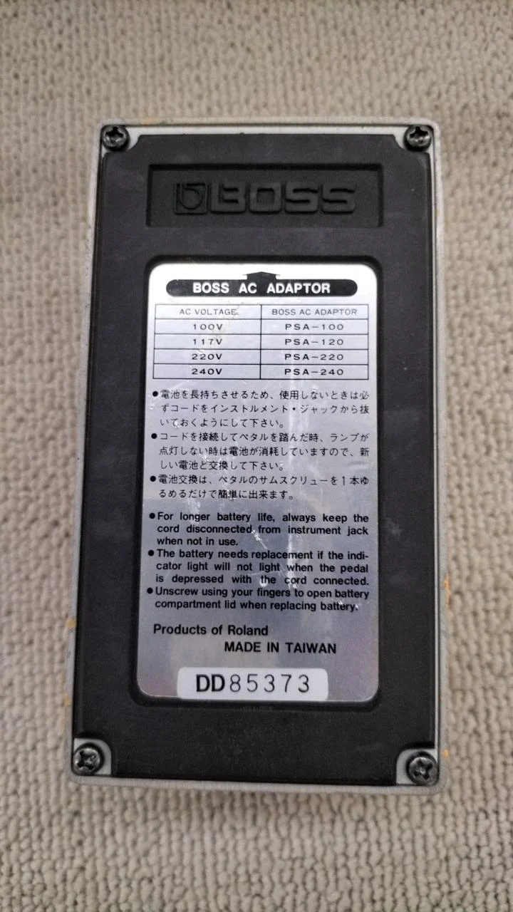BOSS Distortion Effects DS-2