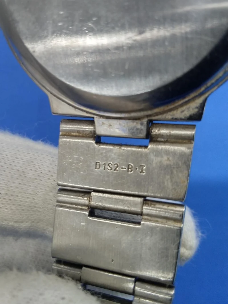SEIKO Quarz-Armbanduhr 7T92-0AA0