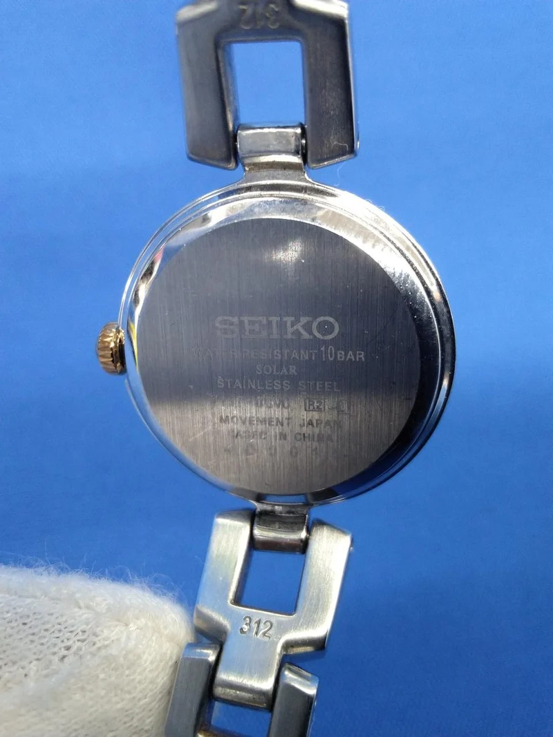 SEIKO Solar-Armbanduhr V117-0VC0
