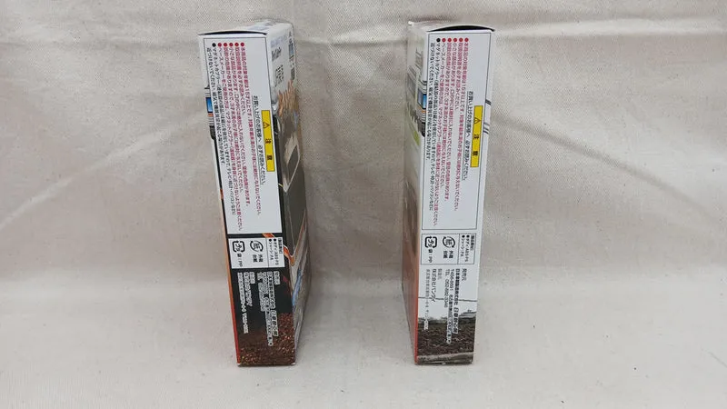 BANDAI JR Central KiHa 85 Serie 4-Wagen-Set B Zug