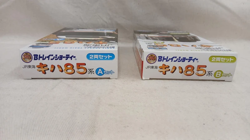 BANDAI JR Central KiHa 85 Serie 4-Wagen-Set B Zug