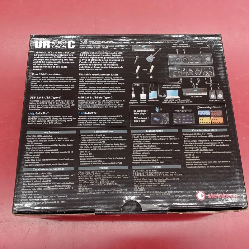 STEINBERG Audio-Interface: UR22C
