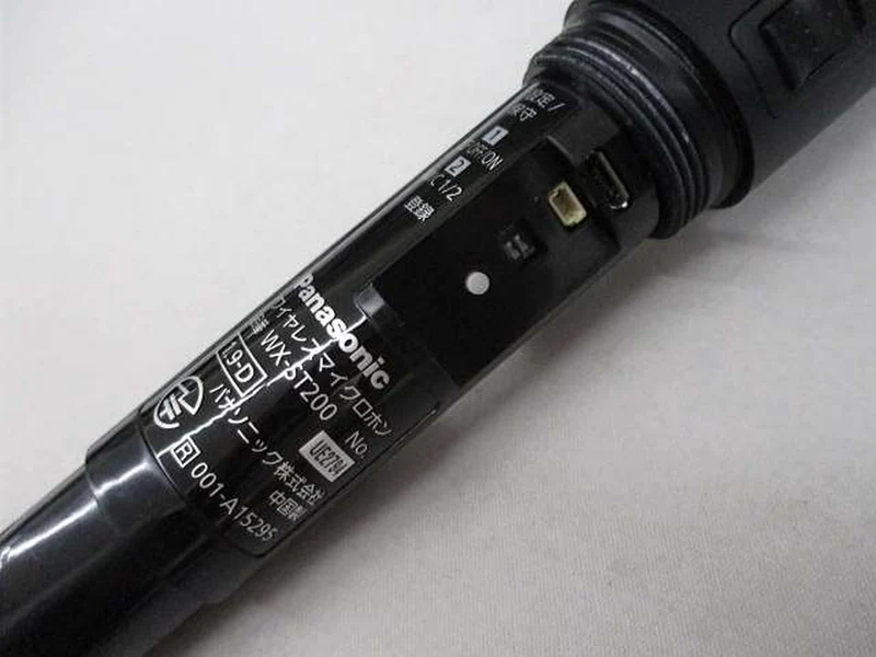 PANASONIC Drahtloses Mikrofon WX-ST200