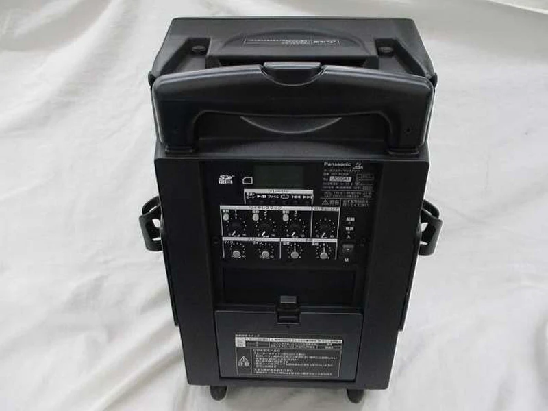 PANASONIC Tragbarer drahtloser Verstärker WX-PS200