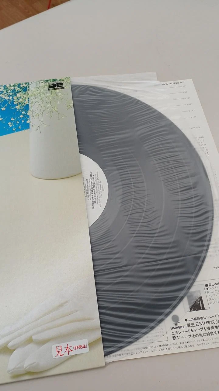 Toshiba Sample Disc Unbenutzte Schallplatte Dawn Champagnerglas