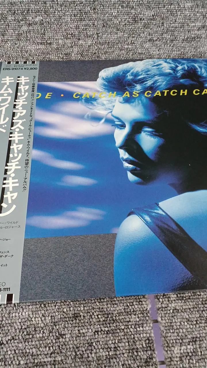 Toshiba Sample Disc Unused Record Catch As Catch Can
