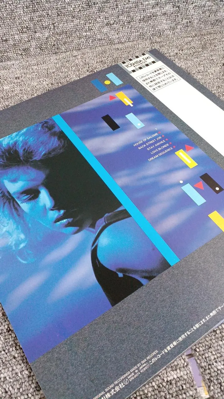Toshiba Sample Disc Unused Record Catch As Catch Can
