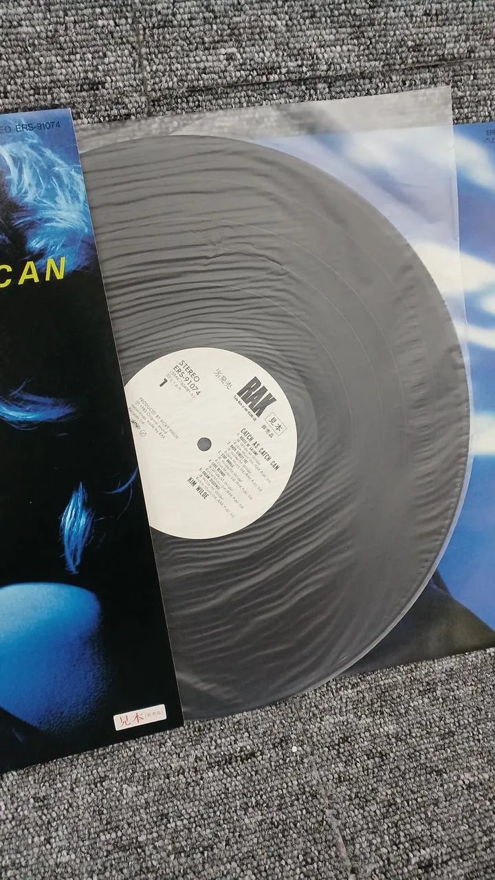 Toshiba Sample Disc Unused Record Catch As Catch Can