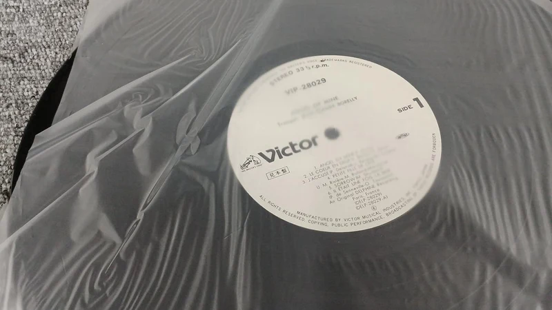 VICTOR Sample Disc Unused Record Jean-Claude Boréry Ballade Journey