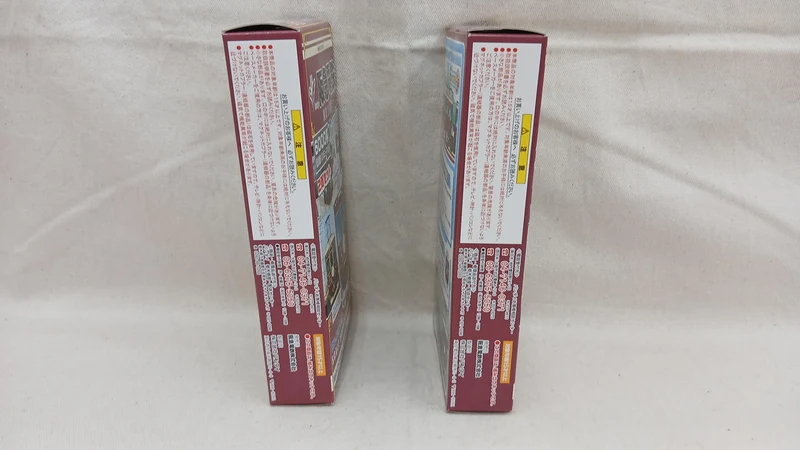 BANDAI Hankyu Railway 6000 Serie 100 Jahre Museumszug 4-teiliger Satz B