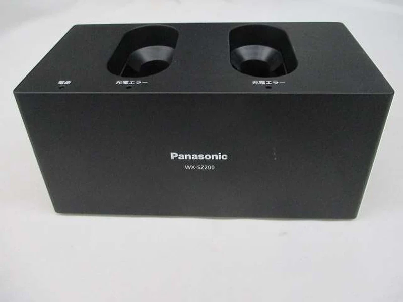 PANASONIC Mikrofon-Ladegerät WX-SZ200