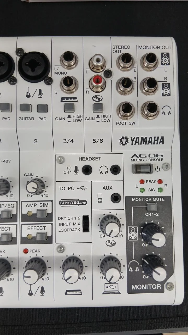 YAMAHA Mixer AG06MK2