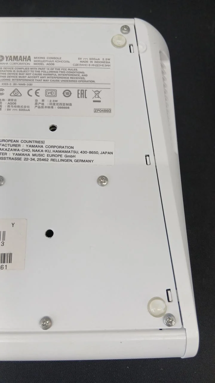YAMAHA Mixer AG06MK2