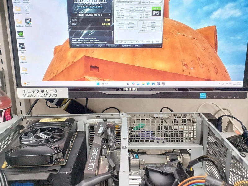 ZOTAC Grafikkarte: Gaming RTX3050 TwinEdge 8 GB