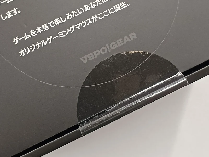 PULSAR Gaming Mouse Sumire Flower Bud Edition PVSPOSM
