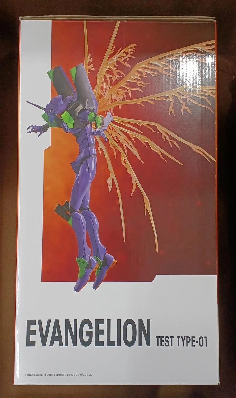 BANDAI Preis A: Evangelion Einheit-01 Preis A: Evangelion Einheit-01