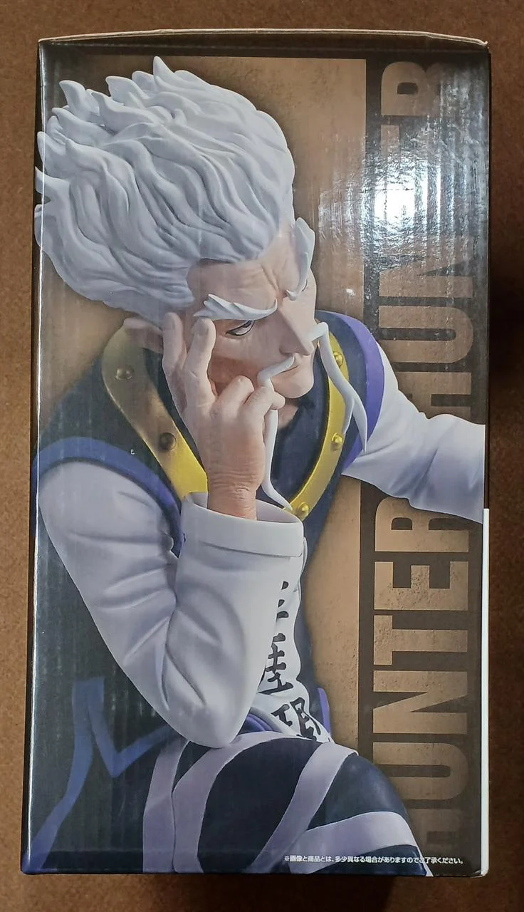 BANDAI-Preis B: Xeno=Zoldyck Preis B: Xeno=Zoldyck