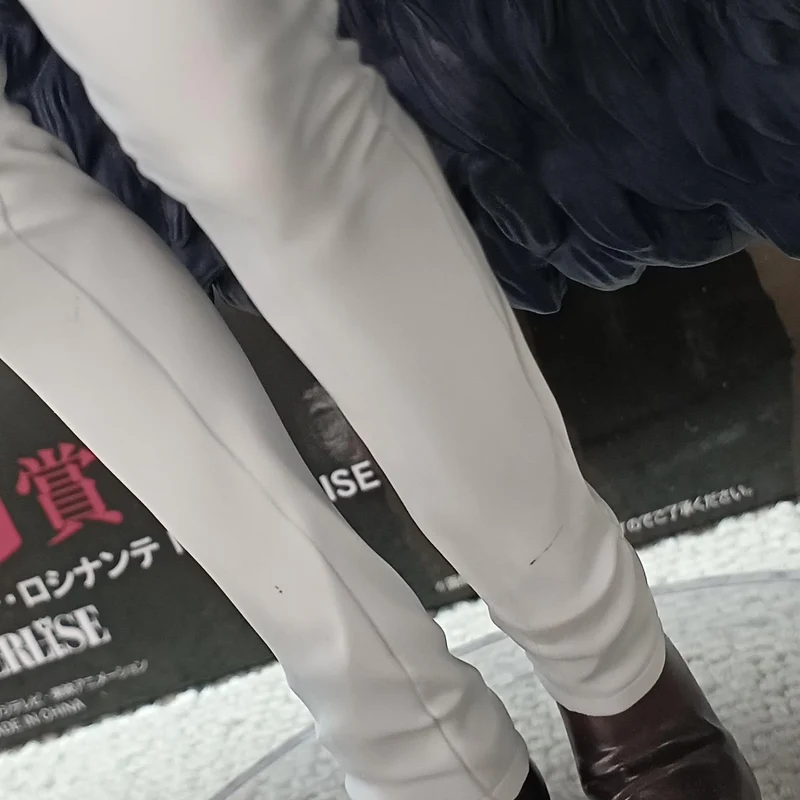 BANDAI Donquixote Rosinante-Preis C